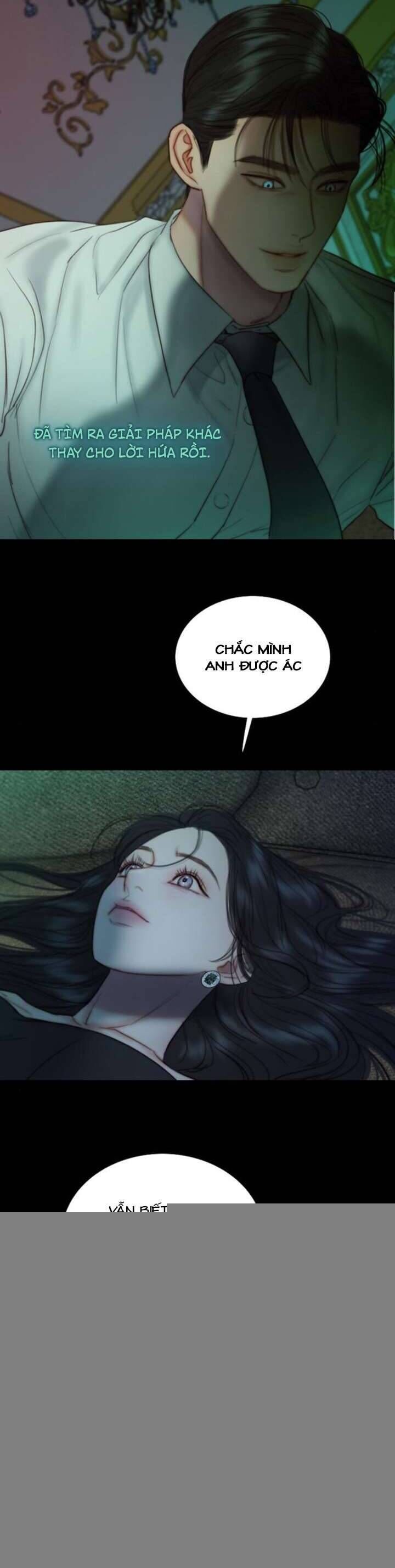 Serena - Chapter 108 - Page 19