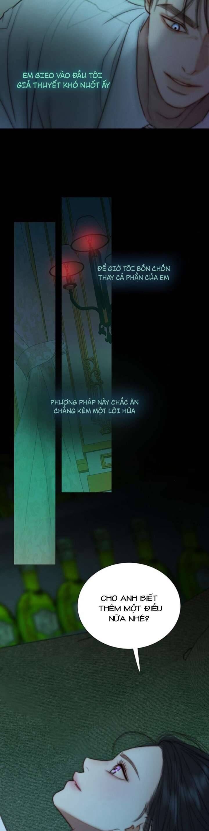 Serena - Chapter 108 - Page 20