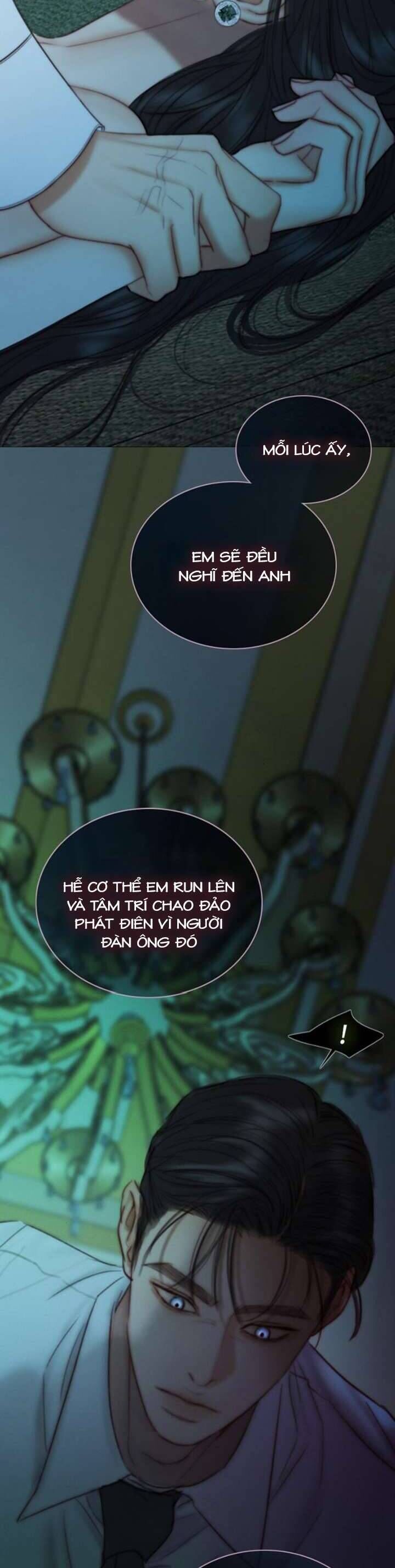 Serena - Chapter 108 - Page 21