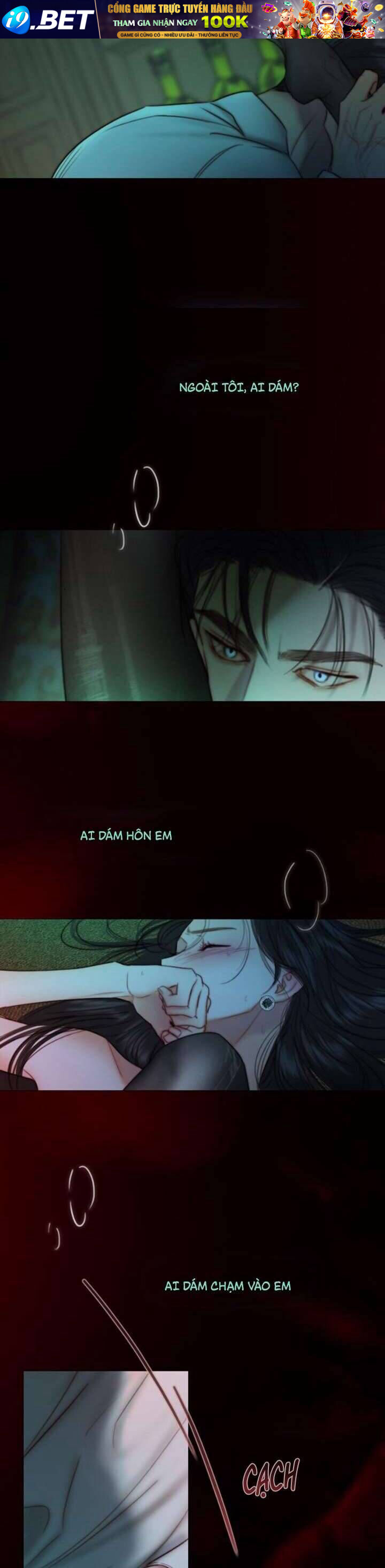 Serena - Chapter 108 - Page 25