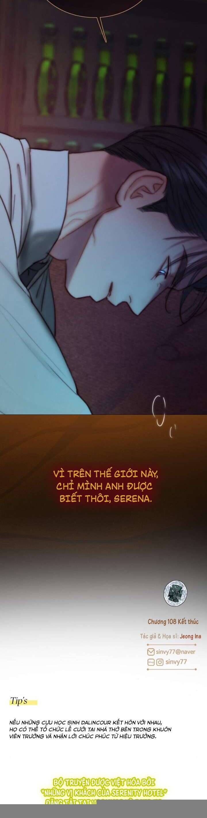 Serena - Chapter 108 - Page 31