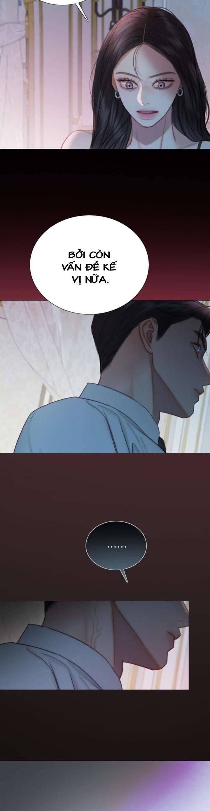 Serena - Chapter 108 - Page 4