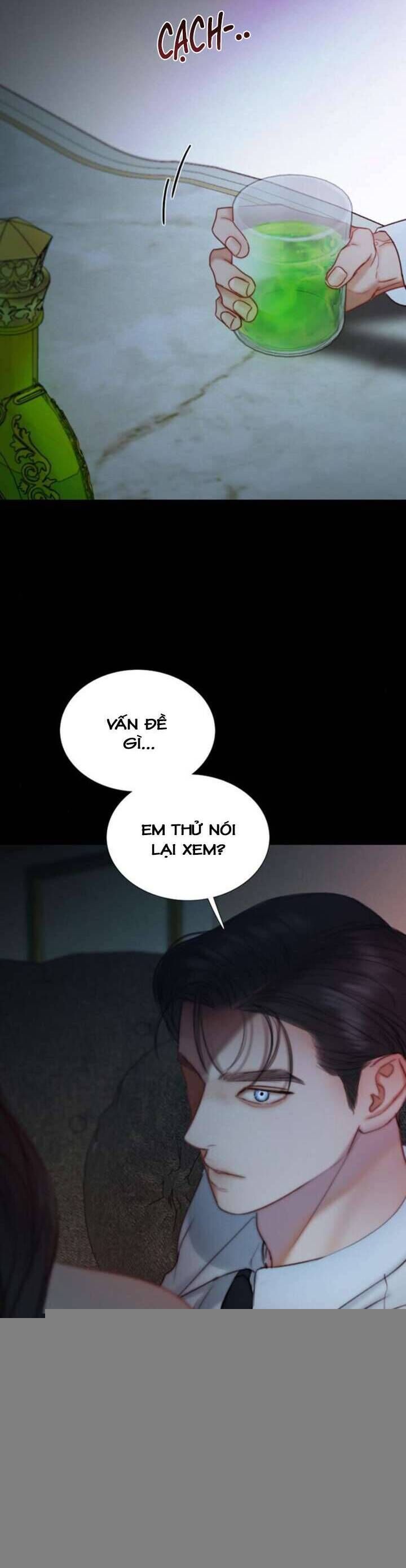 Serena - Chapter 108 - Page 5