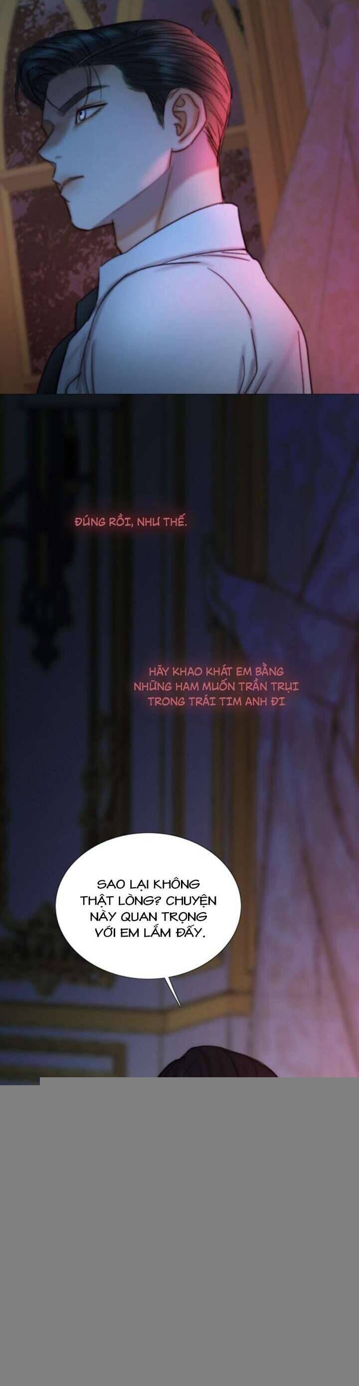 Serena - Chapter 108 - Page 8