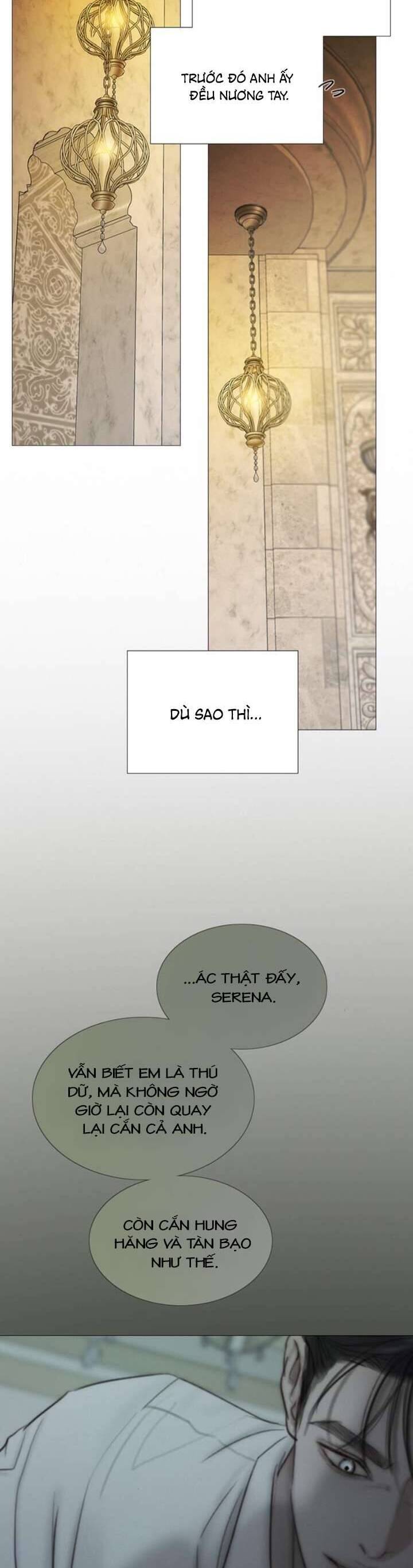 Serena - Chapter 109 - Page 10