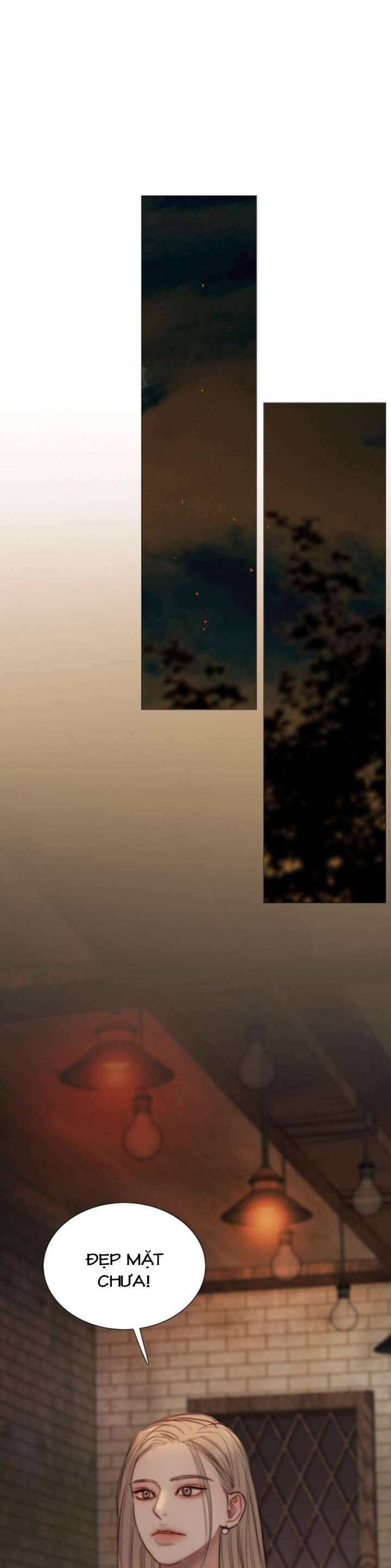 Serena - Chapter 109 - Page 12