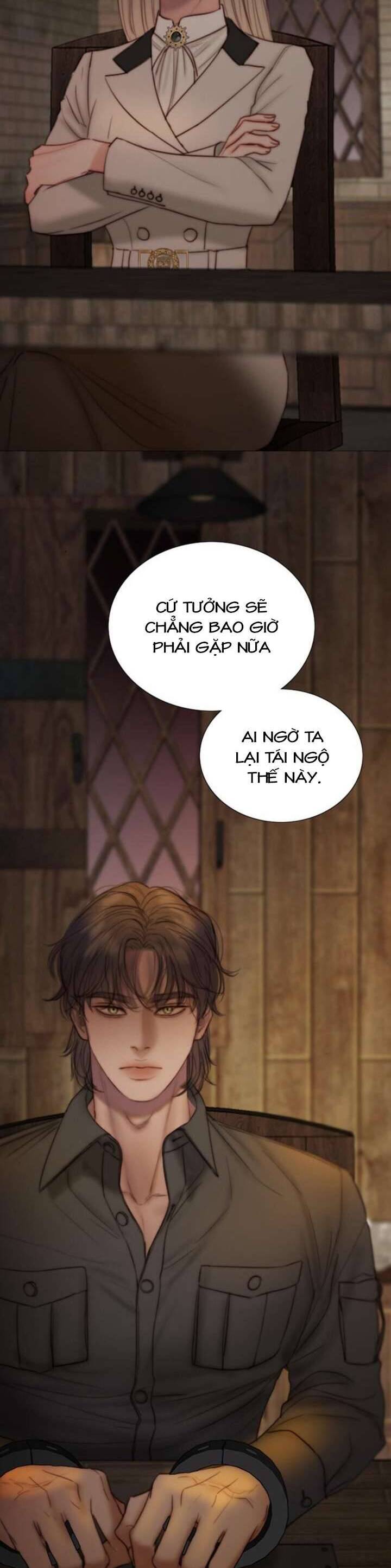 Serena - Chapter 109 - Page 13