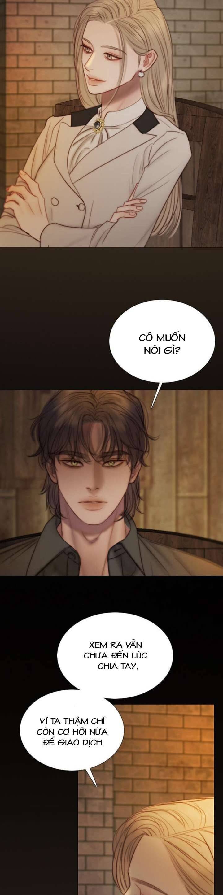 Serena - Chapter 109 - Page 15