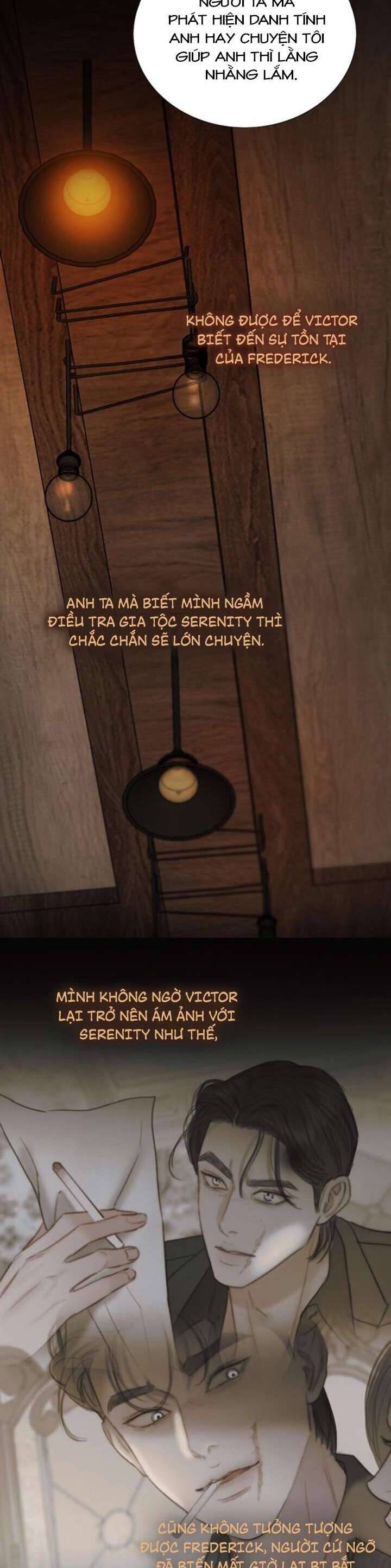 Serena - Chapter 109 - Page 17