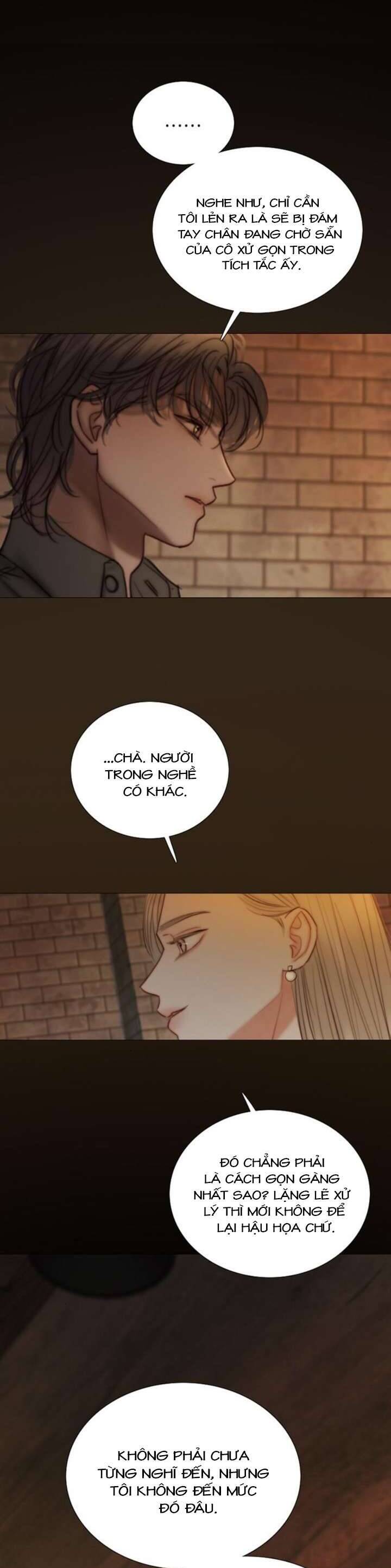 Serena - Chapter 109 - Page 20