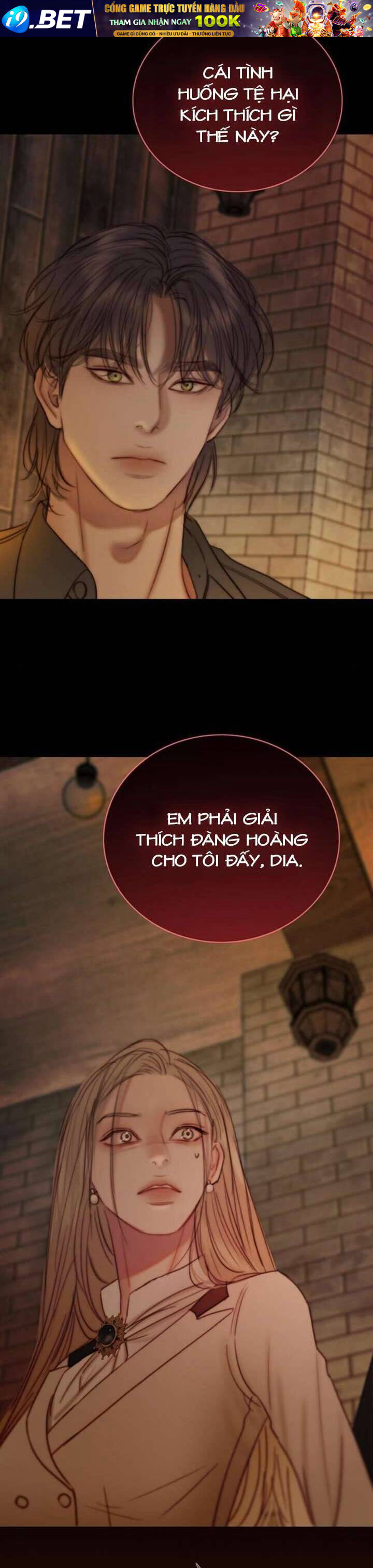 Serena - Chapter 109 - Page 28