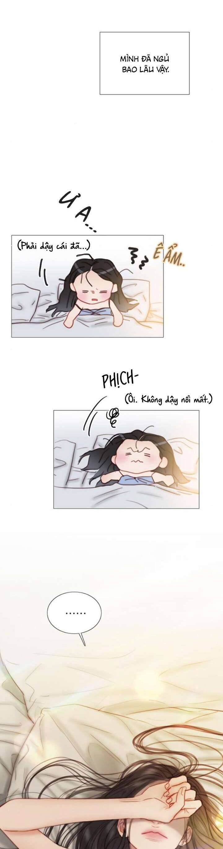 Serena - Chapter 109 - Page 3