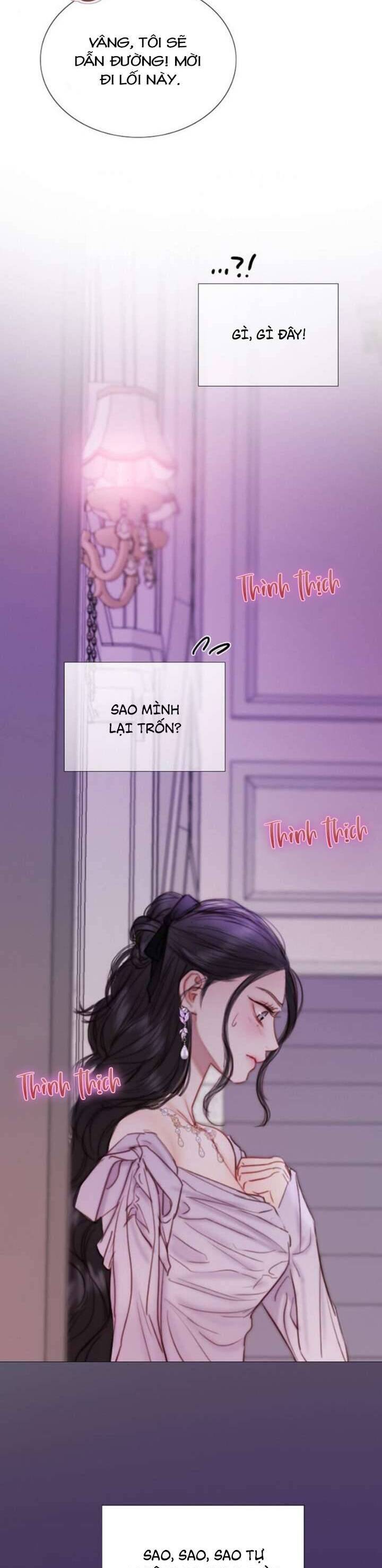 Serena - Chapter 109 - Page 33