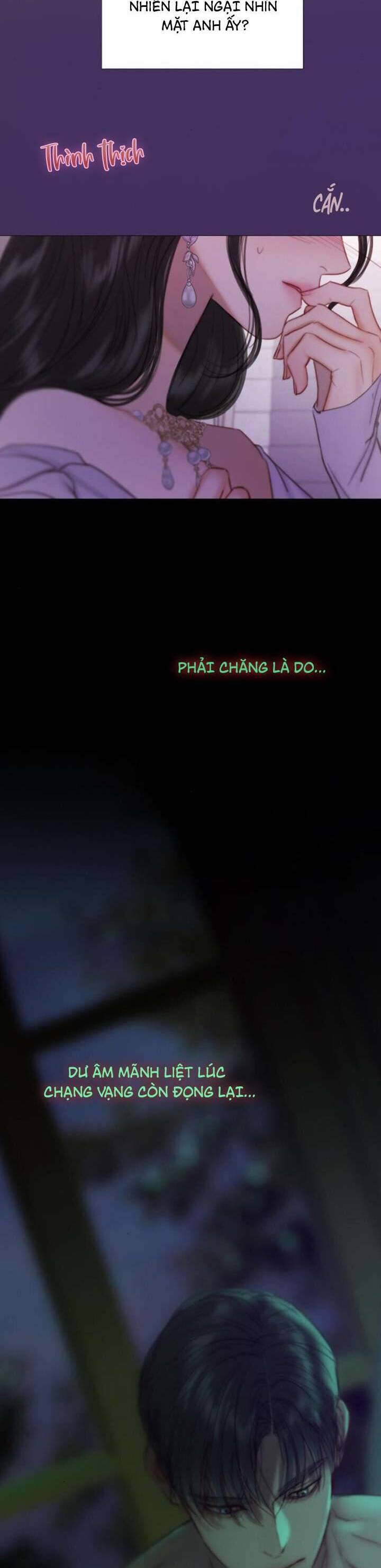 Serena - Chapter 109 - Page 34