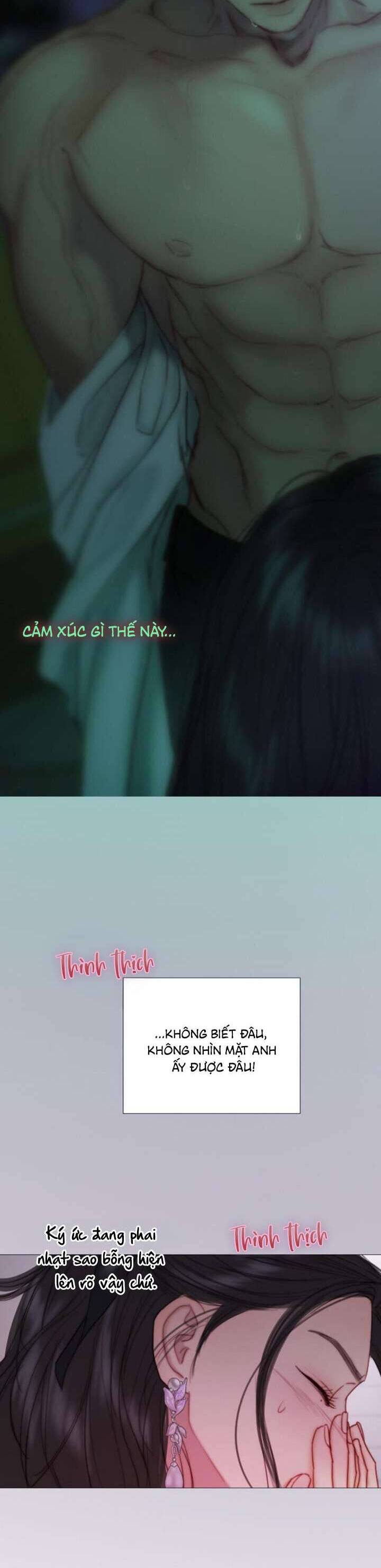 Serena - Chapter 109 - Page 35