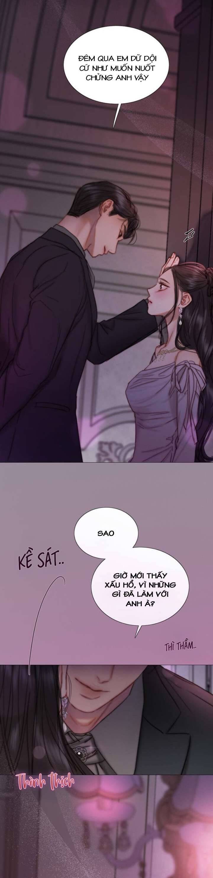 Serena - Chapter 109 - Page 40