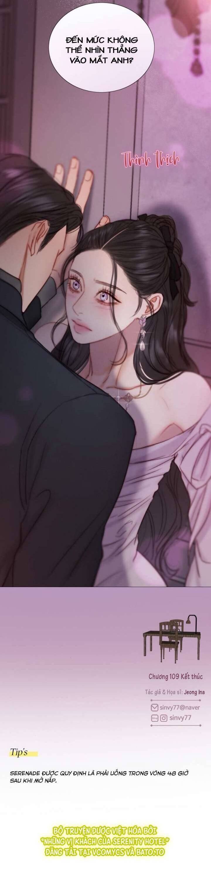 Serena - Chapter 109 - Page 41