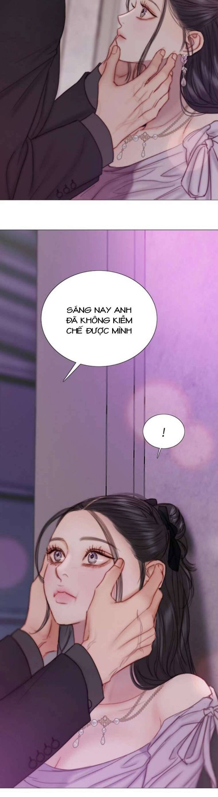 Serena - Chapter 110 - Page 11