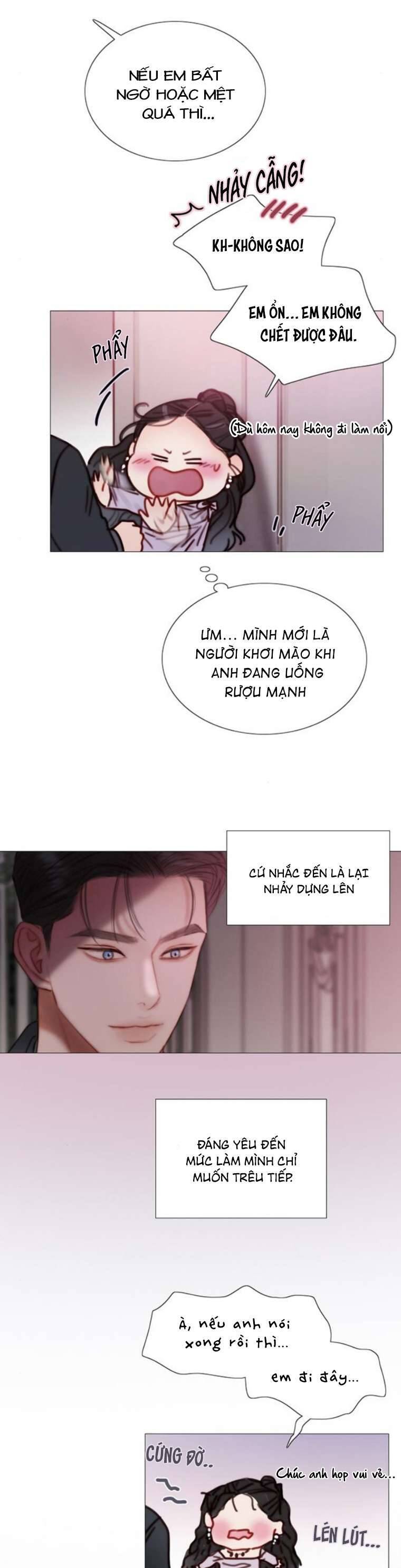 Serena - Chapter 110 - Page 12