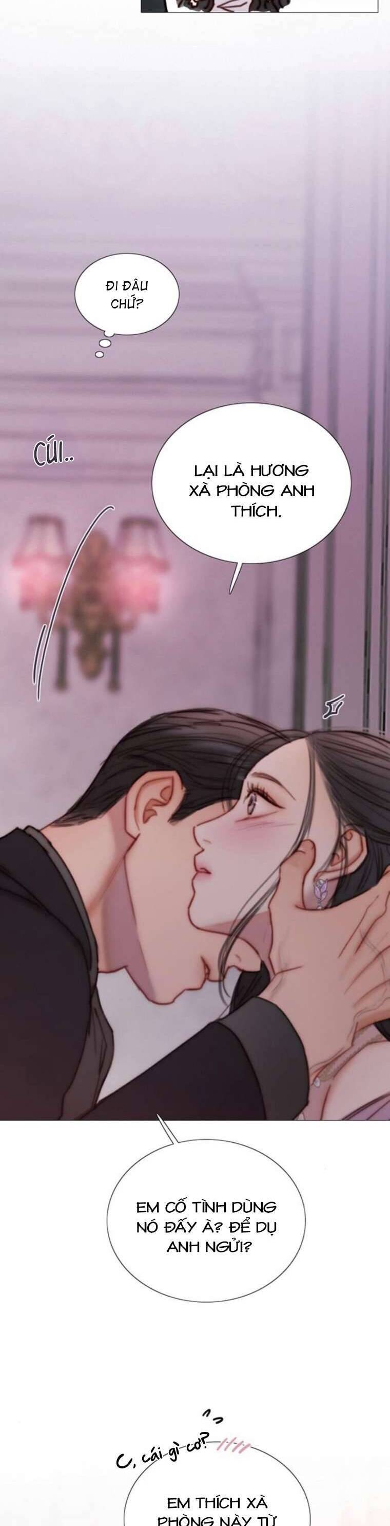 Serena - Chapter 110 - Page 13