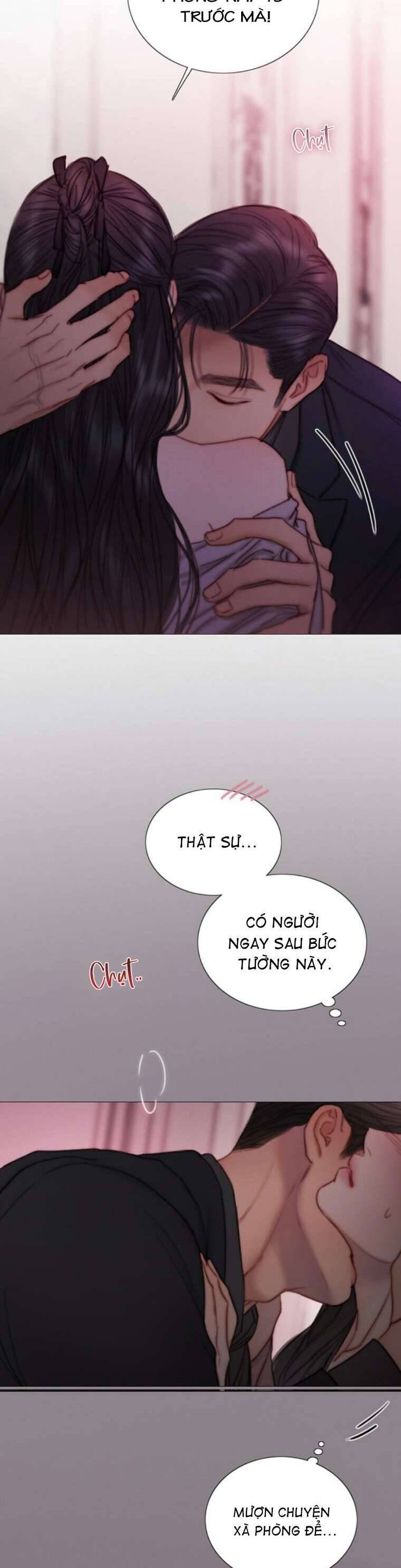 Serena - Chapter 110 - Page 14