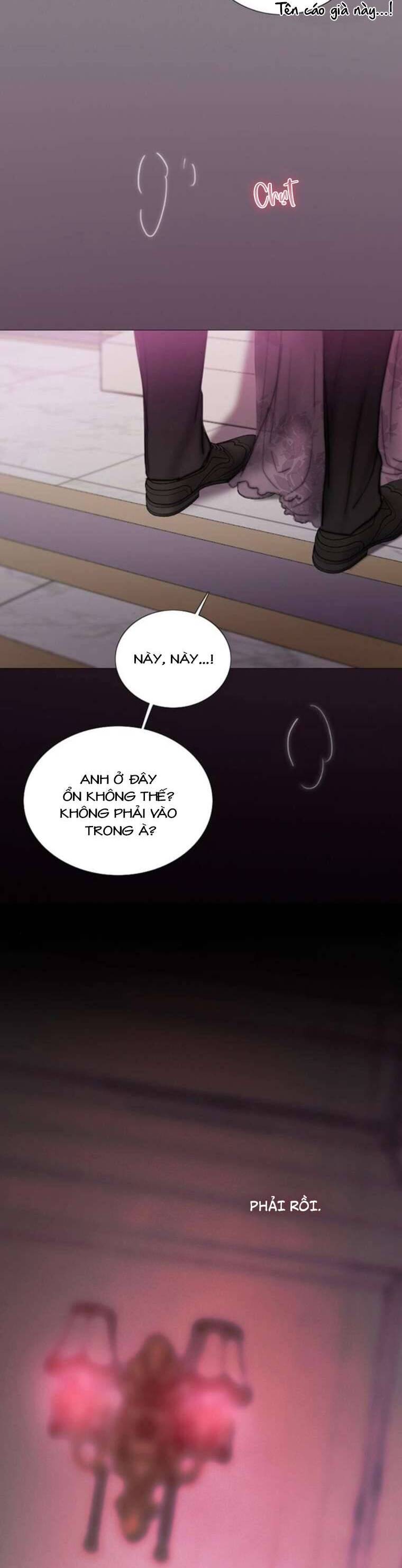 Serena - Chapter 110 - Page 15