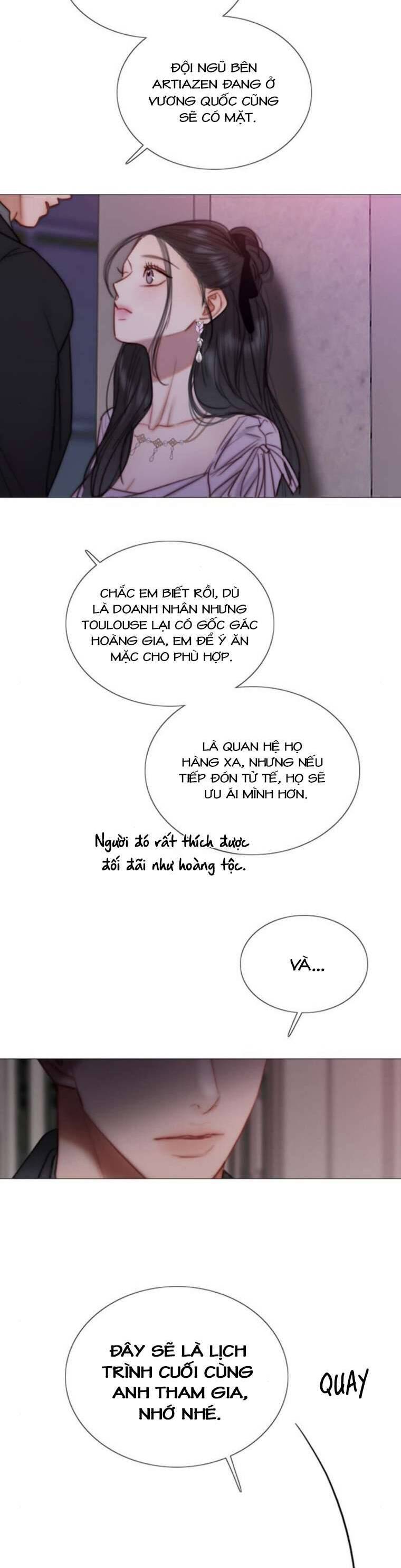 Serena - Chapter 110 - Page 19