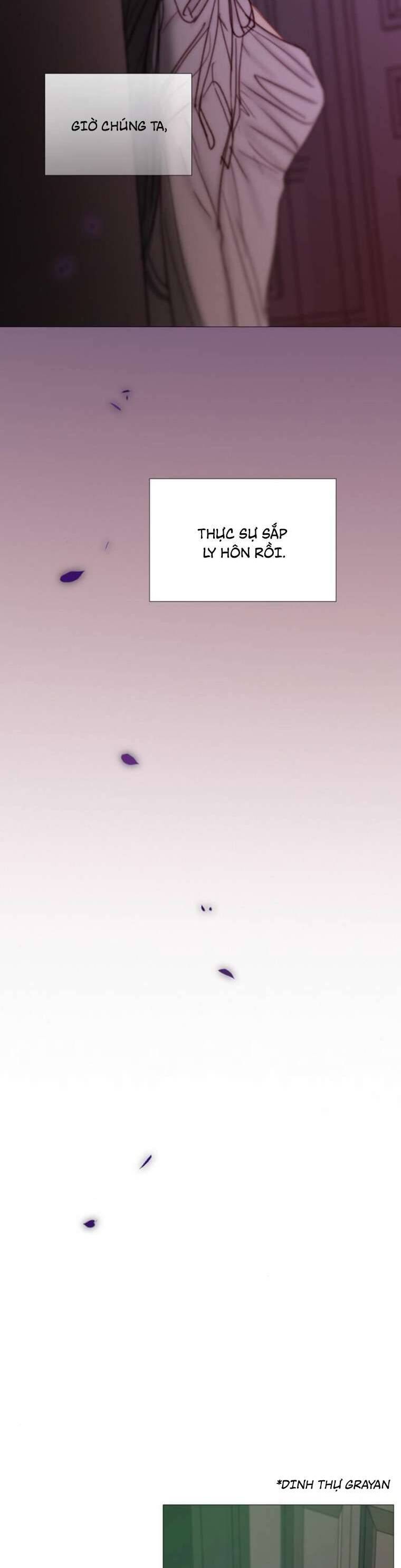 Serena - Chapter 110 - Page 21