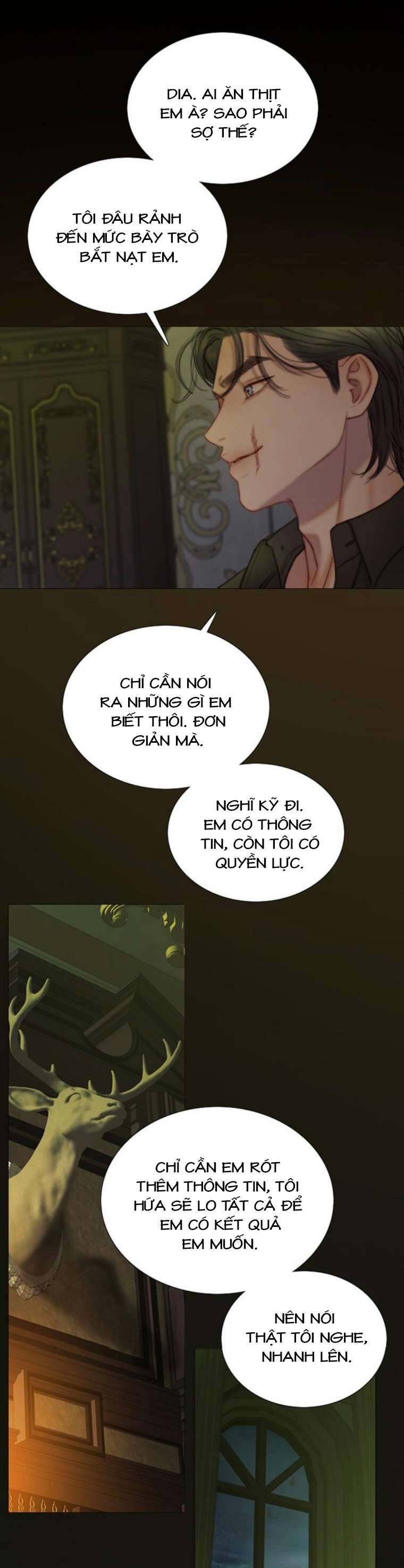 Serena - Chapter 110 - Page 23