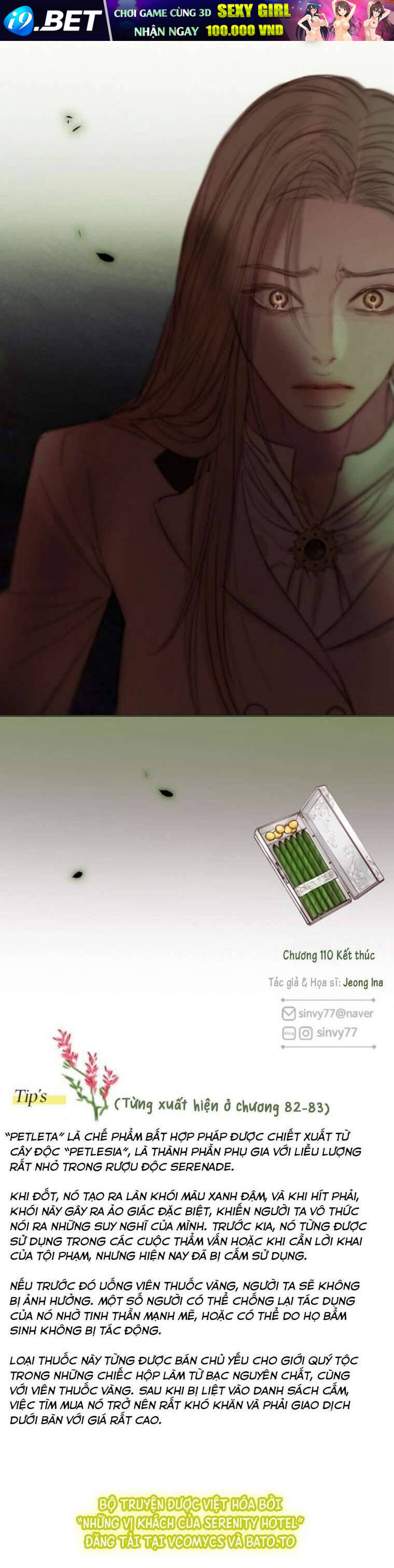 Serena - Chapter 110 - Page 40