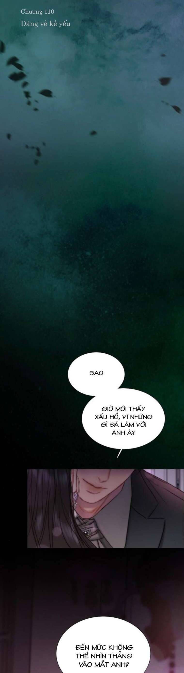 Serena - Chapter 110 - Page 6