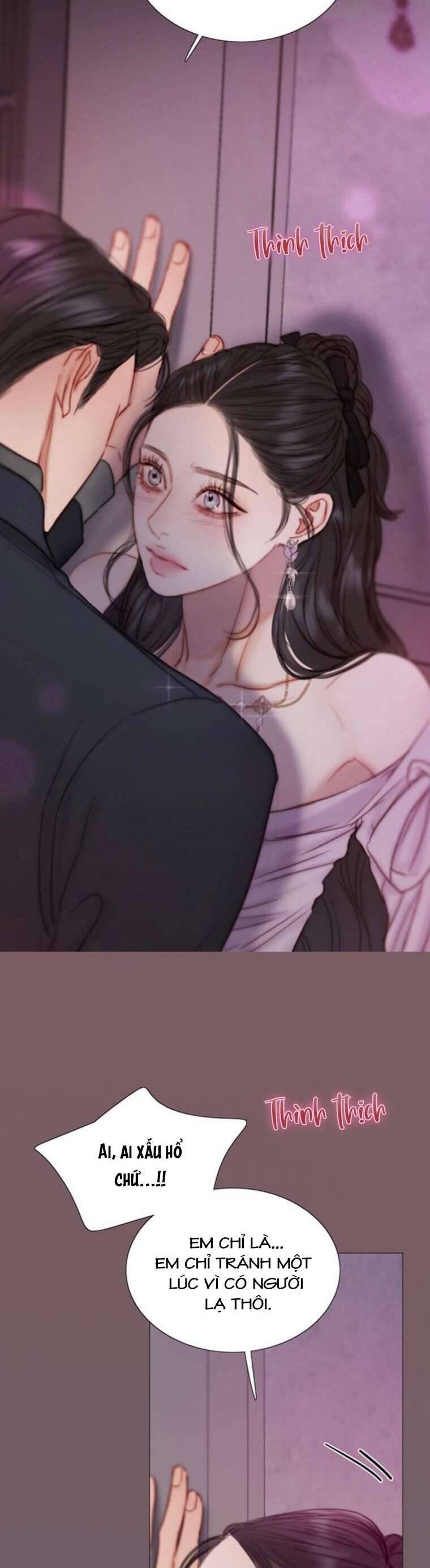 Serena - Chapter 110 - Page 7