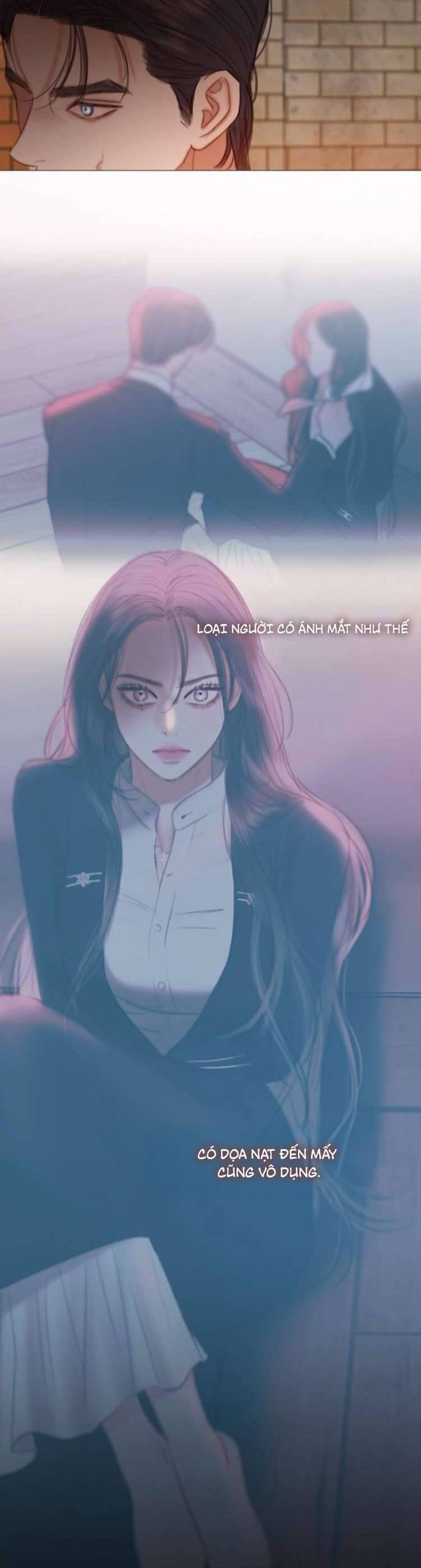 Serena - Chapter 111 - Page 12