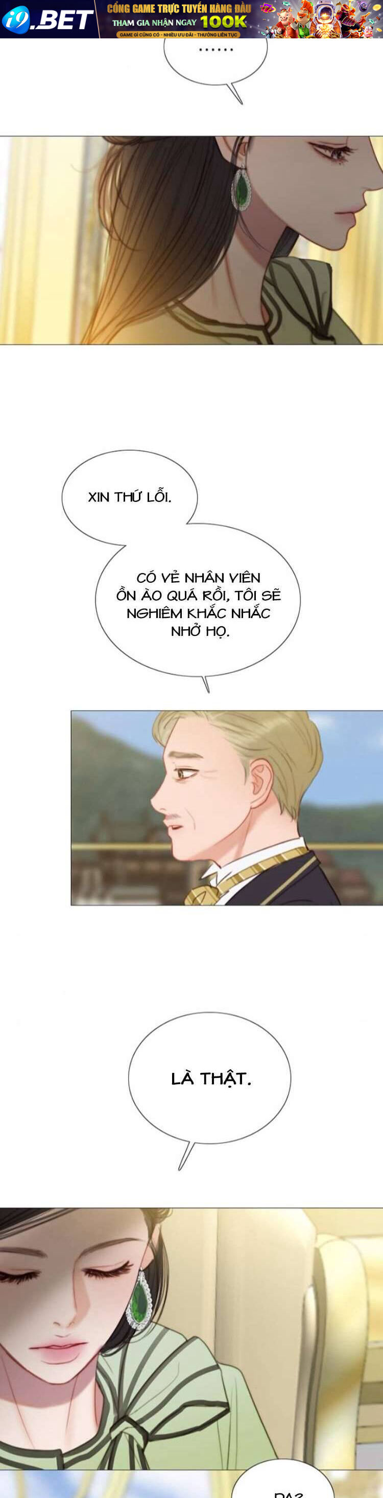 Serena - Chapter 111 - Page 22