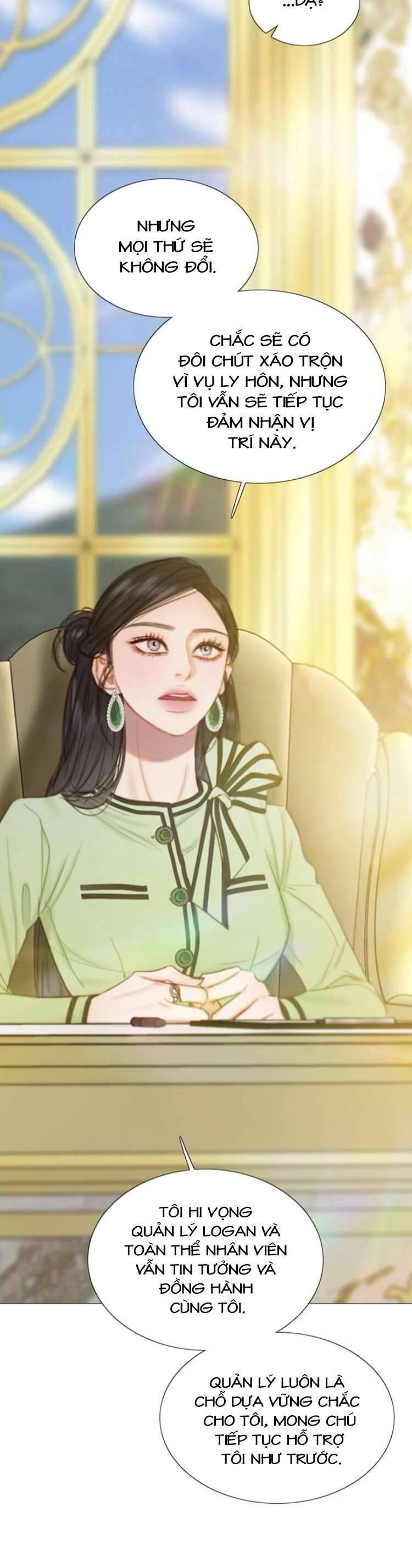 Serena - Chapter 111 - Page 23