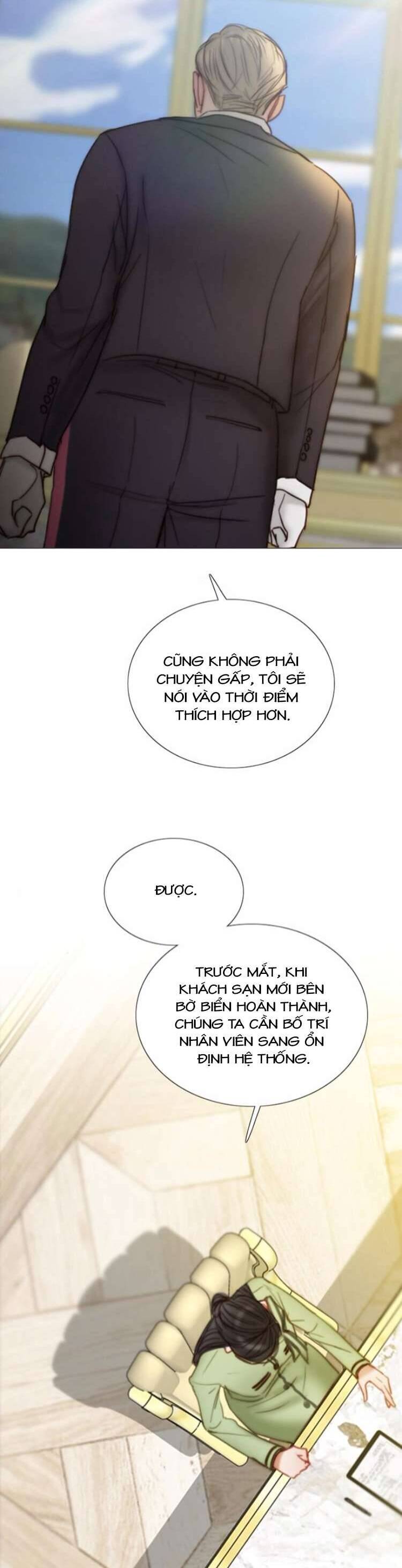 Serena - Chapter 111 - Page 26