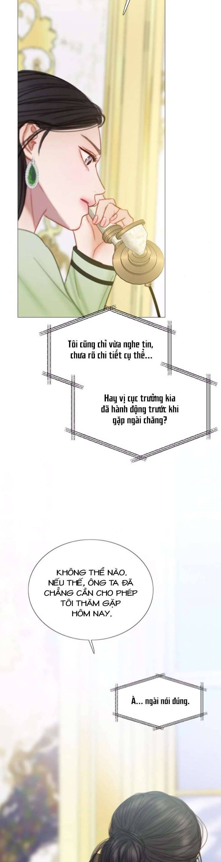 Serena - Chapter 111 - Page 29