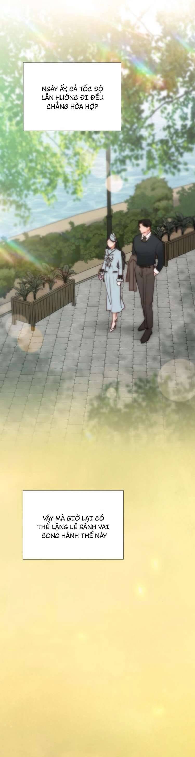 Serena - Chapter 112 - Page 10