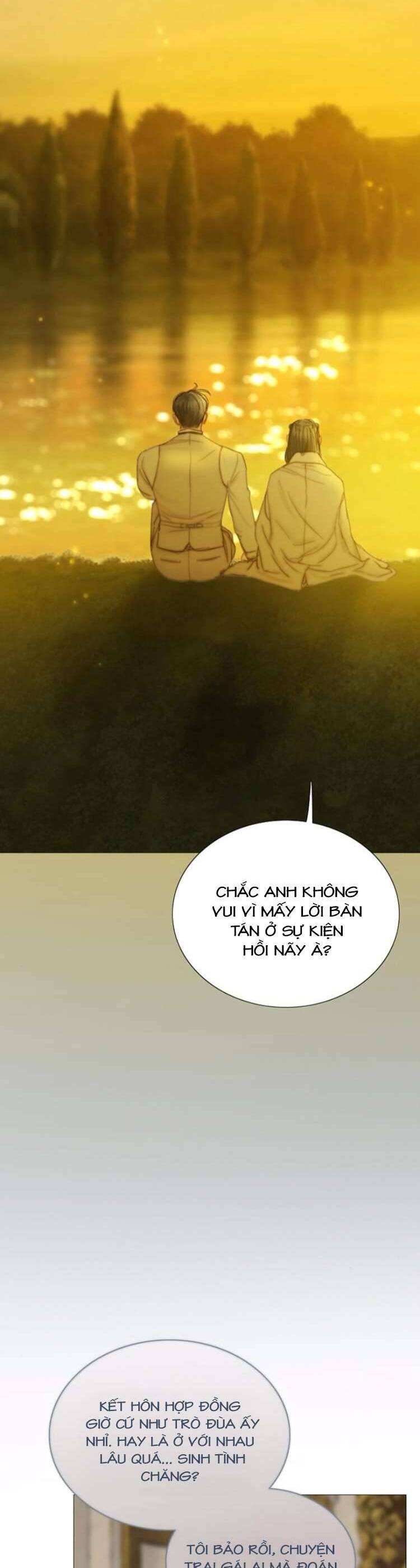 Serena - Chapter 112 - Page 14