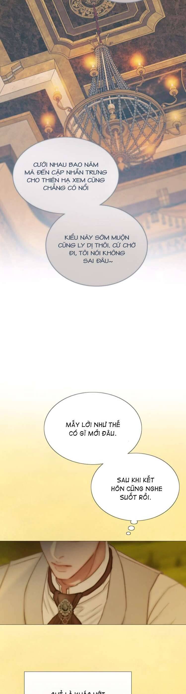 Serena - Chapter 112 - Page 17