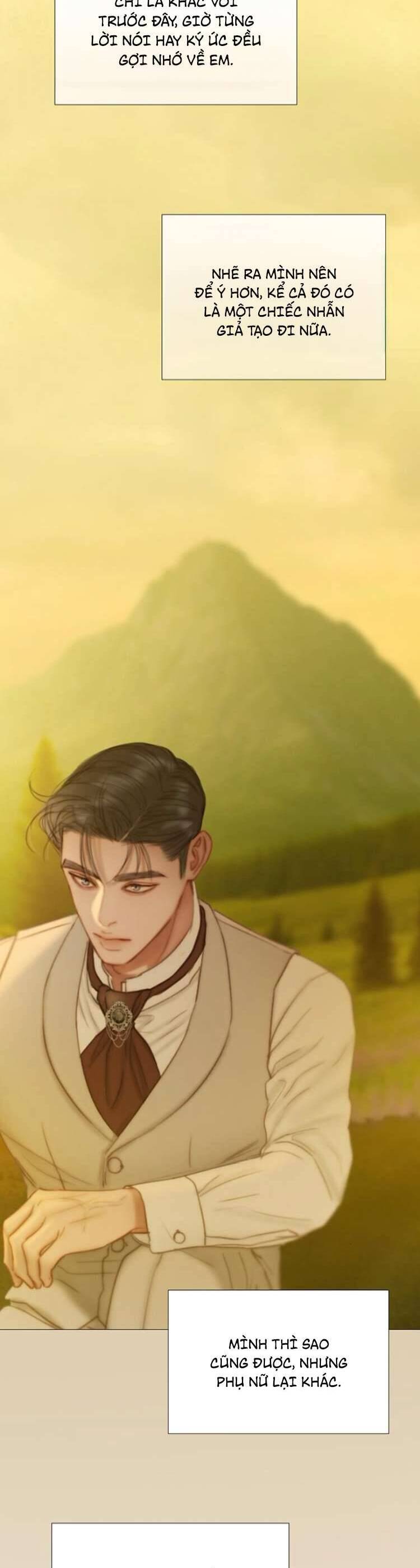 Serena - Chapter 112 - Page 18