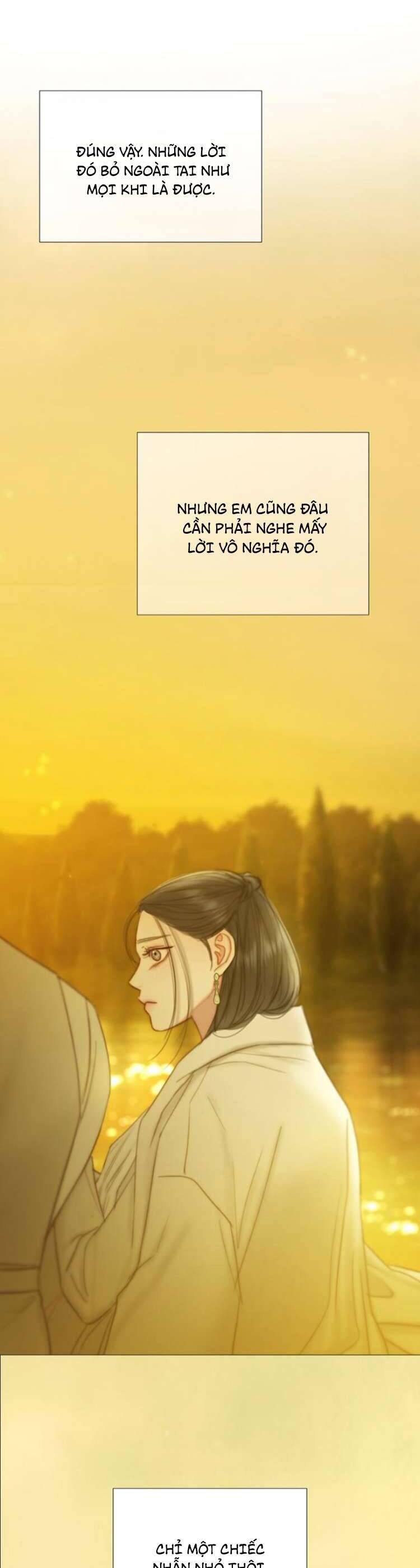 Serena - Chapter 112 - Page 20