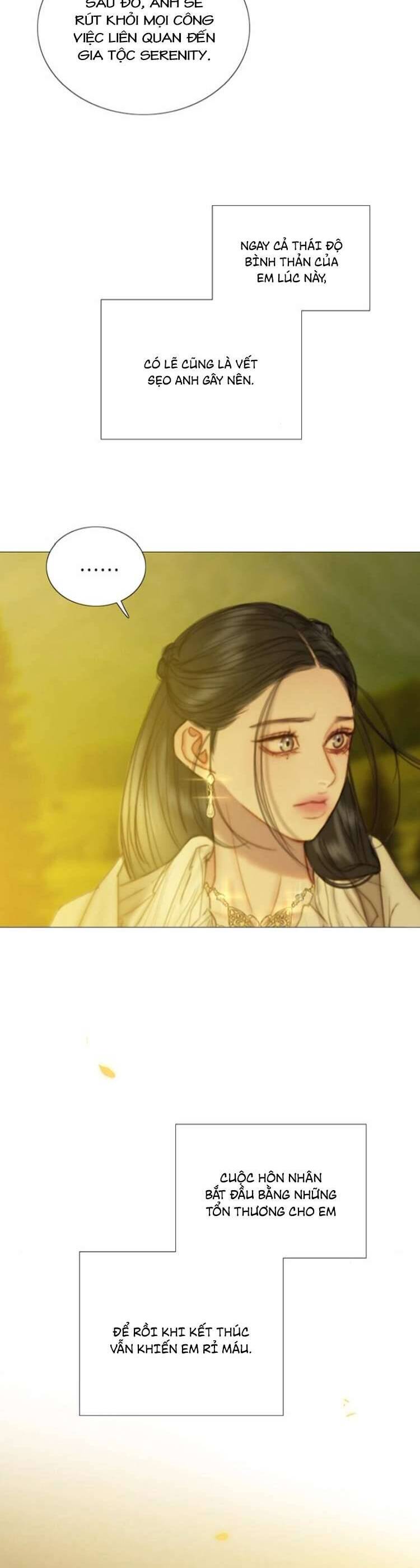 Serena - Chapter 112 - Page 22