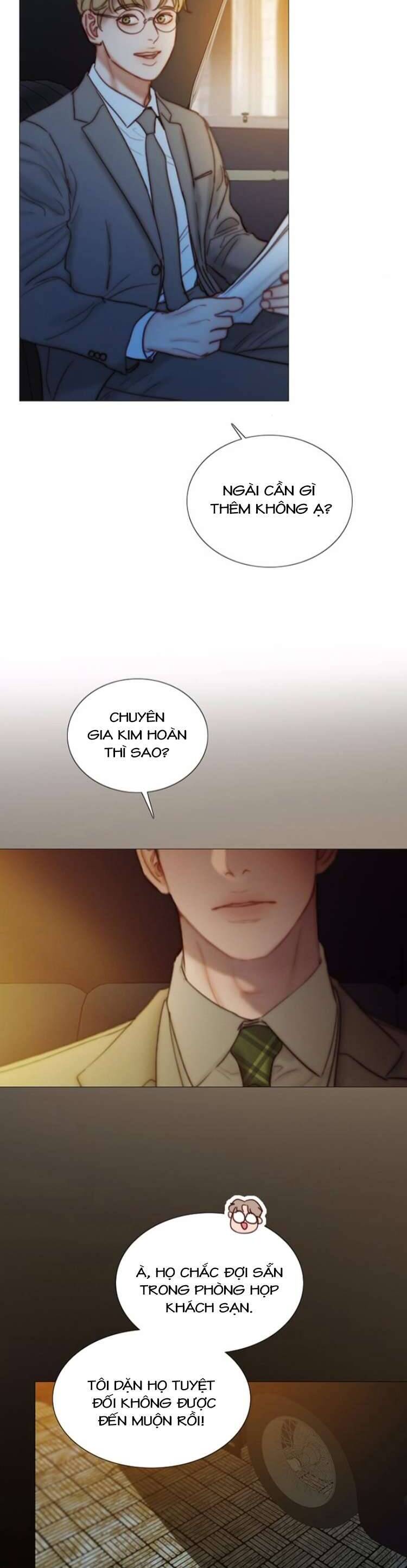 Serena - Chapter 112 - Page 26