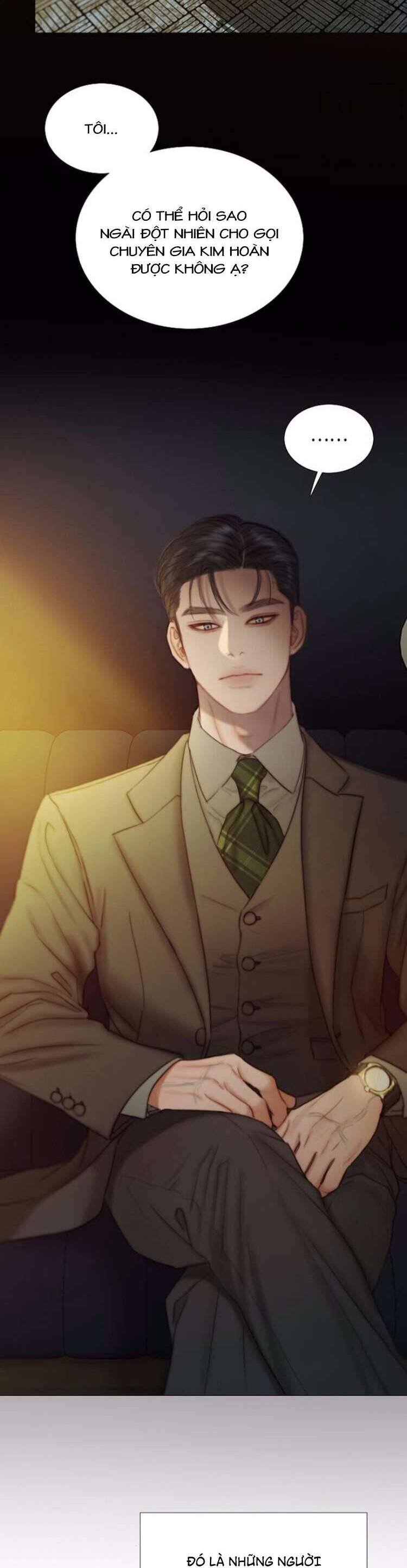 Serena - Chapter 112 - Page 27