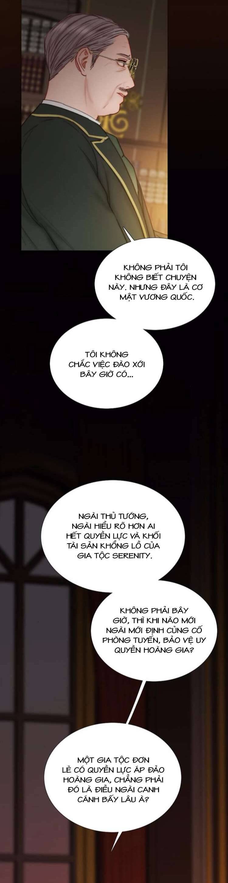 Serena - Chapter 112 - Page 3