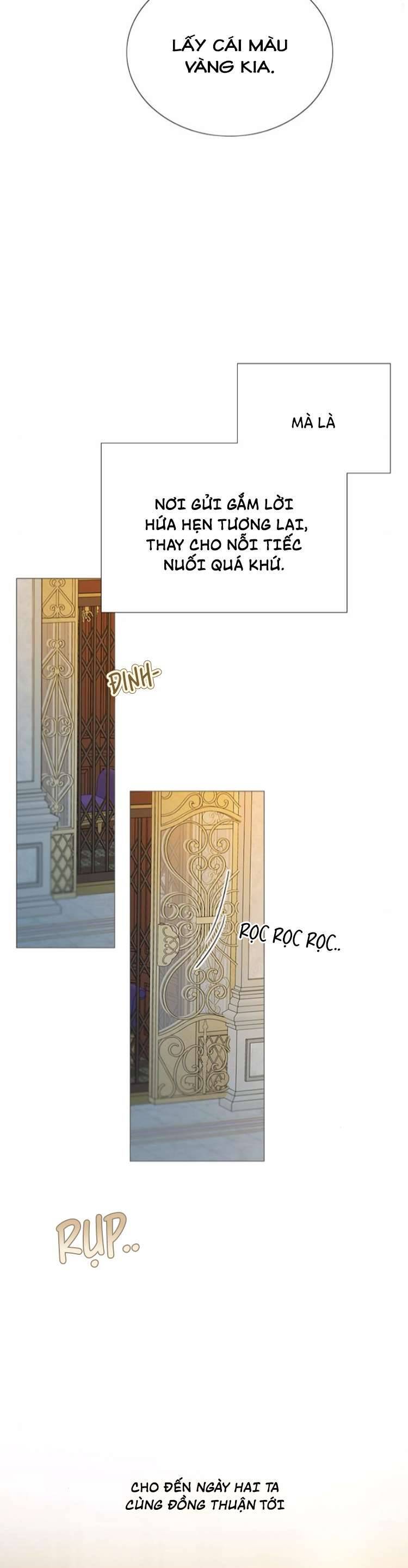 Serena - Chapter 112 - Page 32