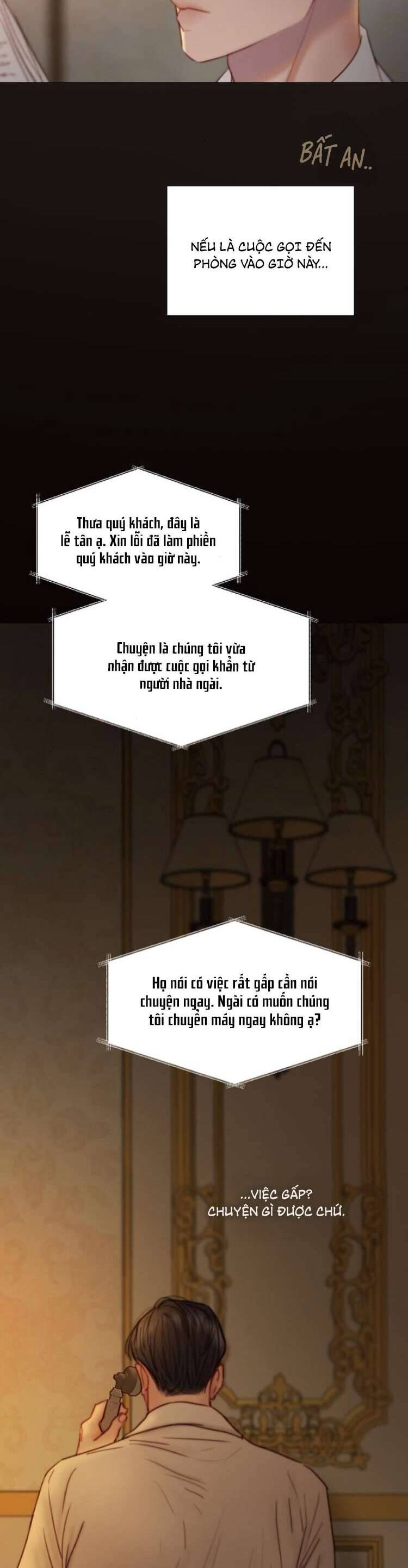 Serena - Chapter 112 - Page 35