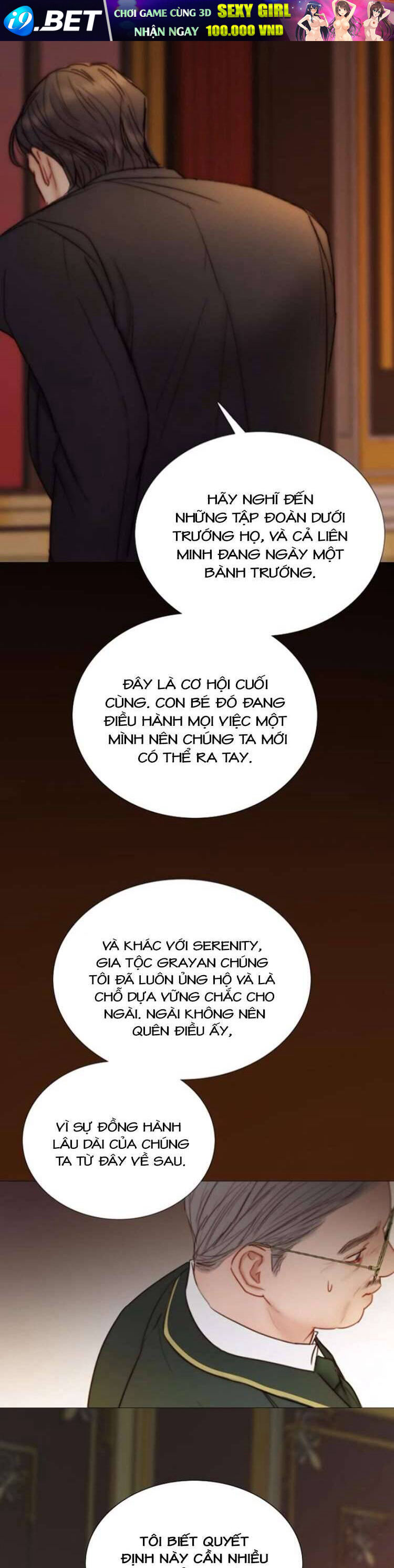 Serena - Chapter 112 - Page 4