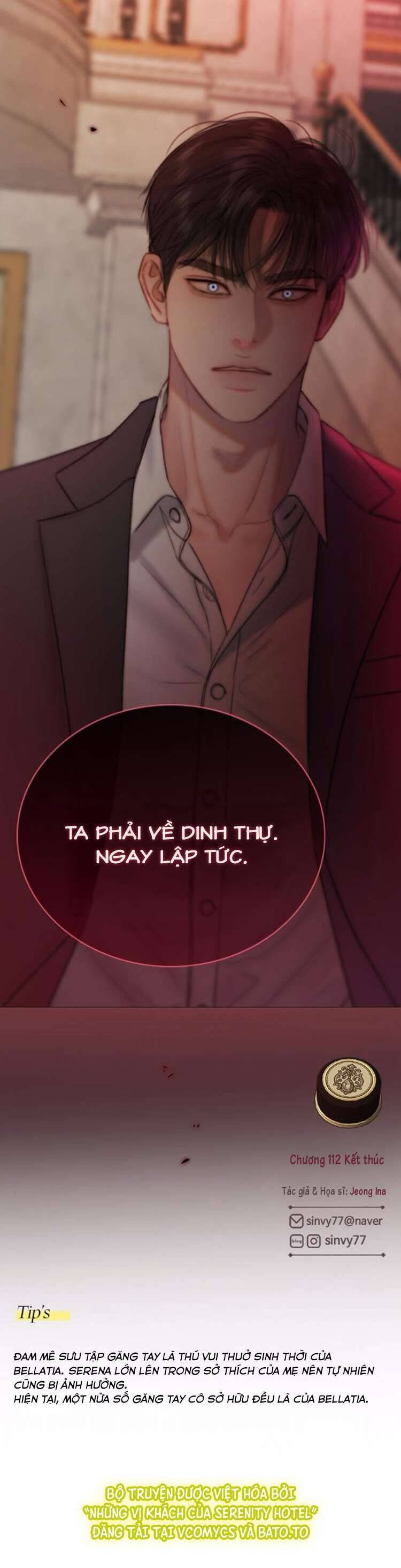Serena - Chapter 112 - Page 42